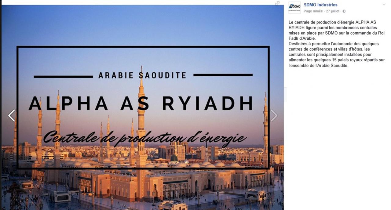 1-alpha AS Ryadh