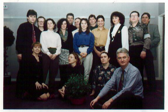 1995-SDMO MS