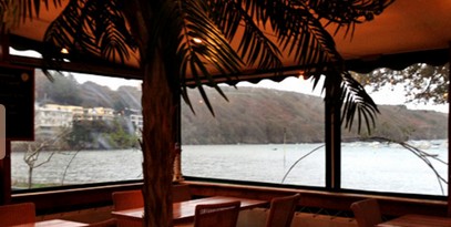 restaurant du bois